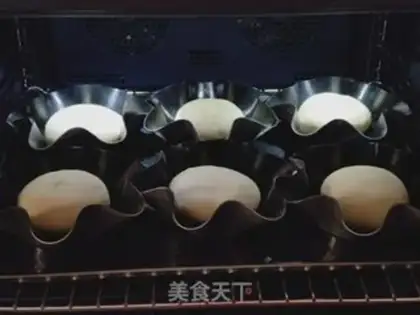 Make Six bean-sand-bread step 9