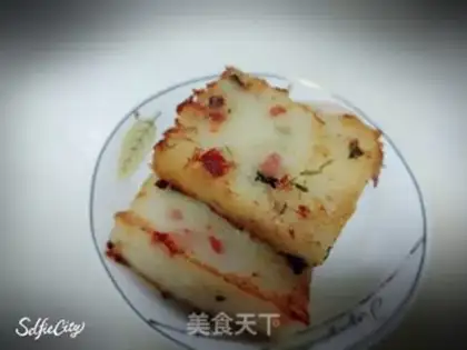 Make radish cake step 12