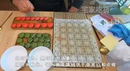 Make Double-coloured crackers step 12