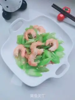 Make Shrimp and celery step 7