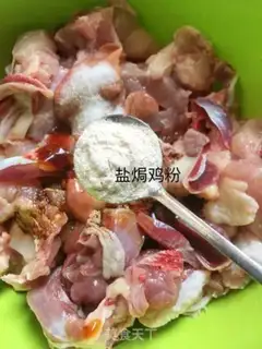 Make The chicken chicken step 2