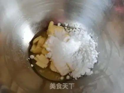 Make Digital cookies step 0