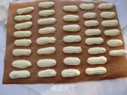 Make Yogurt soybeans step 14