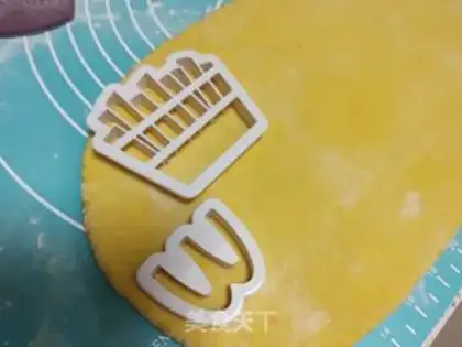 Make McDonald
