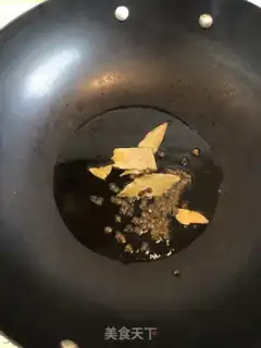 Make Spicy pot step 0