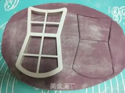 Make McDonald