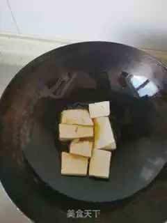 Make Homemade tofu step 1