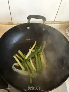 Make Spicy pot step 1