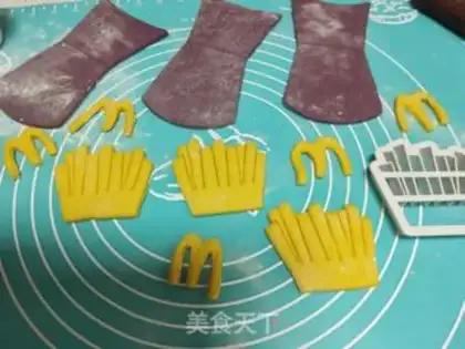 Make McDonald