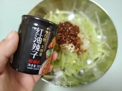Make Red oil silk step 4