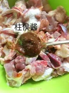 Make The chicken chicken step 5