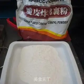 Make Dried golden needle mushrooms step 1
