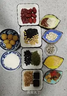 Make Porridge step 0