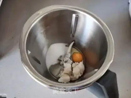 Make Peanut souffle step 0