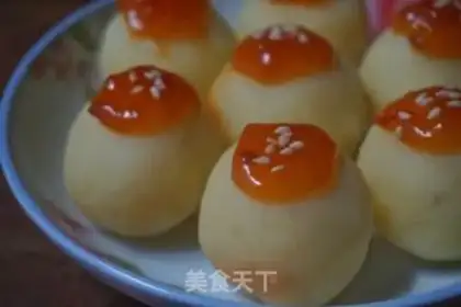 Make Mini-Sweet Potato Ball step 6