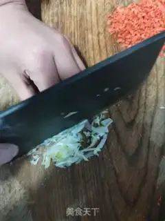 Make It