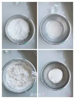 Make Pork-greasy-skinned buns step 0