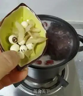 Make Porridge step 4