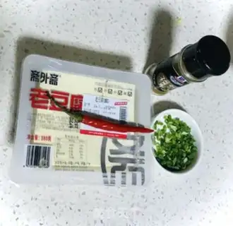 Make Ridiculous tofu step 0