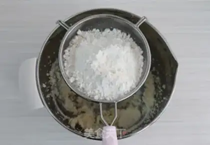 Make The hot orange cookies step 4