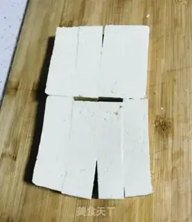Make Ridiculous tofu step 1