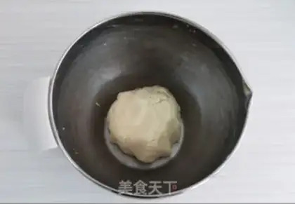 Make The hot orange cookies step 5