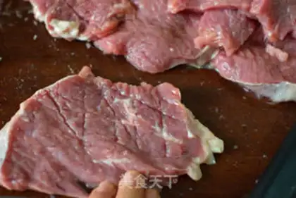 Make Beef burger step 1