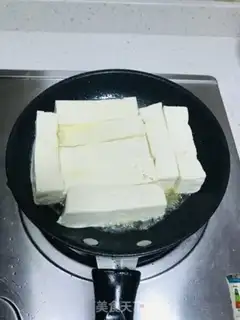 Make Ridiculous tofu step 2