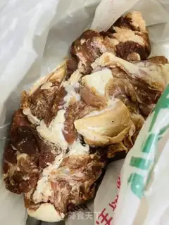 Make Clear the lamb step 0