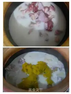 Make Powdered chicken soup step 2