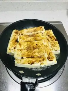 Make Ridiculous tofu step 4