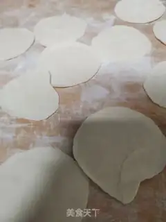 Make It