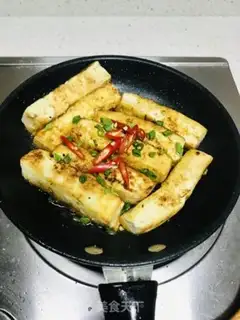 Make Ridiculous tofu step 6