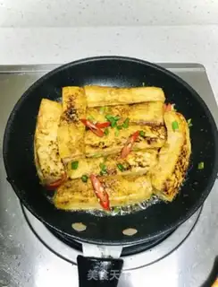 Make Ridiculous tofu step 7