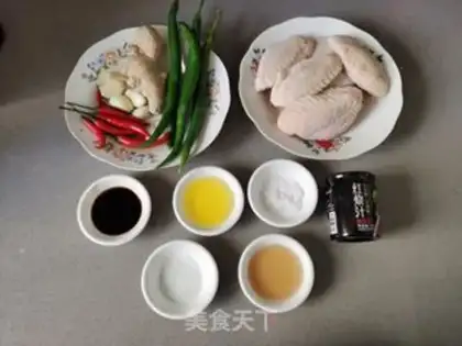 Make Red chicken wings step 0