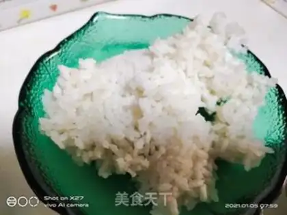Make "Sacred fruit ham and rice." step 1