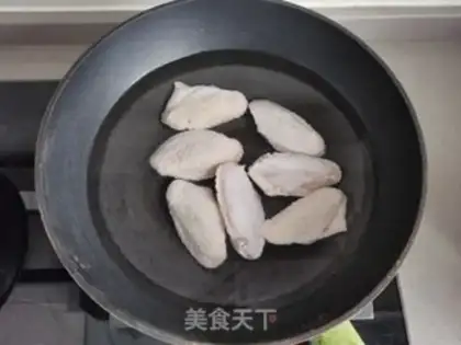Make Red chicken wings step 2