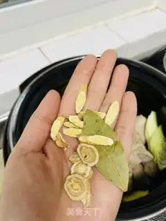 Make Clear the lamb step 5