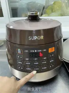 Make Clear the lamb step 7