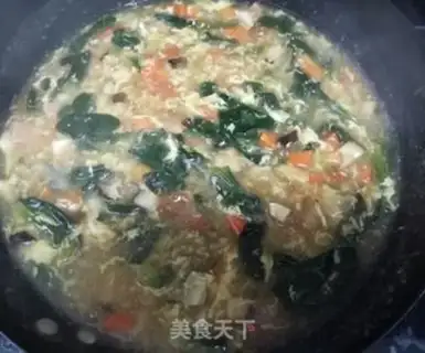Make Splendid vegetable soup step 4