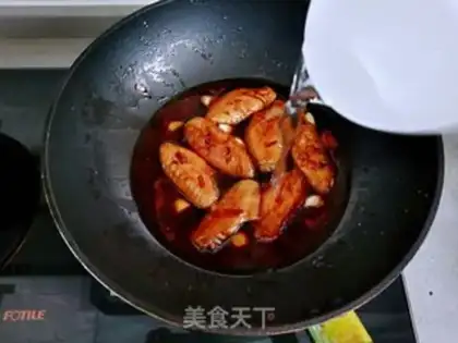 Make Red chicken wings step 7
