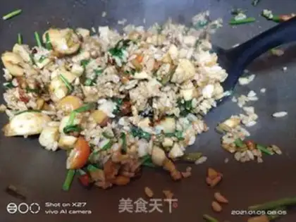 Make "Sacred fruit ham and rice." step 8