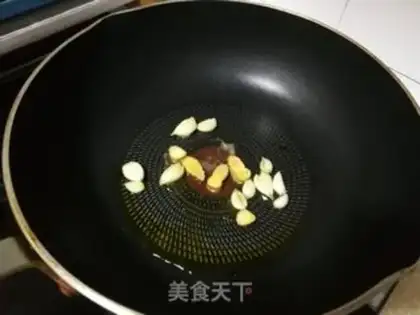 Make Pork step 2
