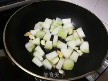 Make Pork step 3