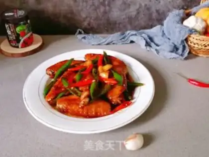 Make Red chicken wings step 9