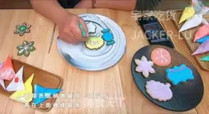 Make Frost cookies step 17