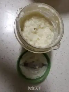 Make It