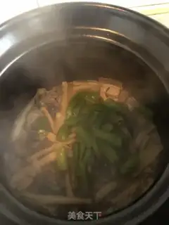 Make Cinnamon fungus mushroom chicken step 8