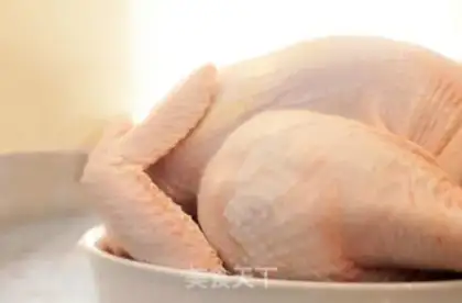 Make Chicken step 0