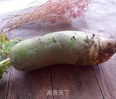 Make Bronze carrots step 0